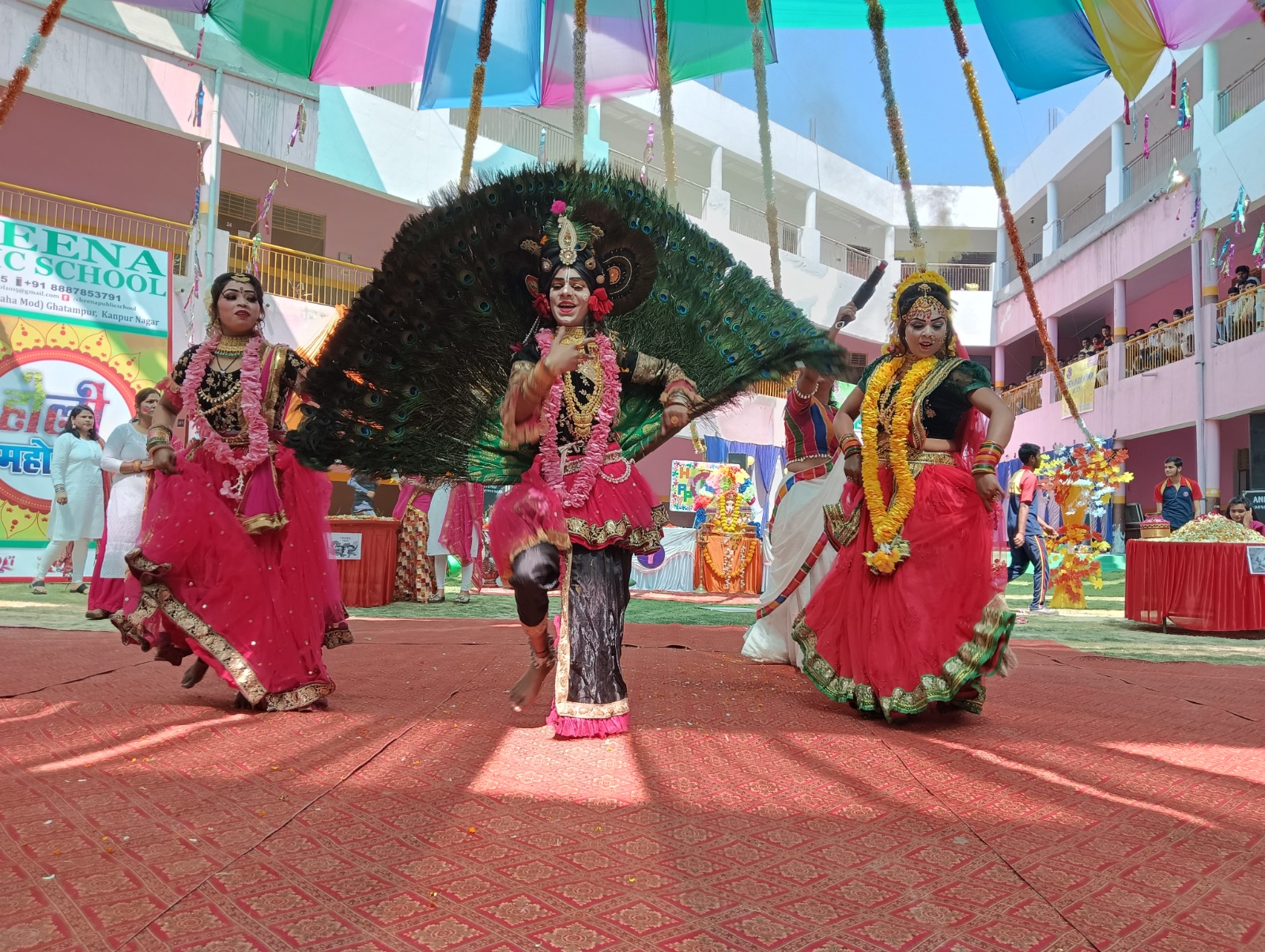 Cultural Event